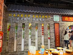 -西竹拌面(银川阅彩城店)