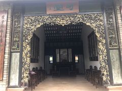 -东莞市可园博物馆