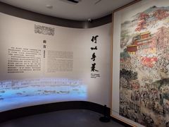 -广州酒家(文昌总店)