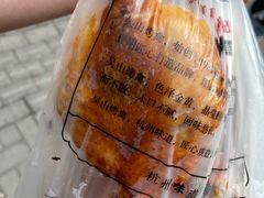 吴山烤鸡-吴山烤禽 (吴山路店)
