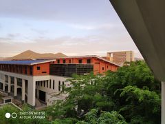 -海南热带海洋学院(三亚校区)