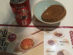 -沈大成(南京东路店)