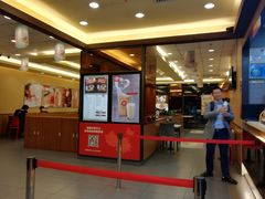 -永和大王(高新中四道店)