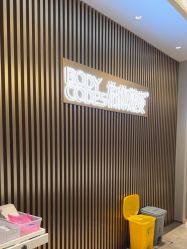 -深圳米兰柏羽医疗美容医院