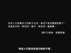 -百美汇影城(LUXE嘉里中心店)