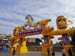 -深圳锦绣中华民俗村