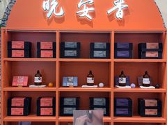 -北京清河万象汇
