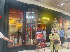 -西西弗书店&矢量咖啡(壹方购物中心店)