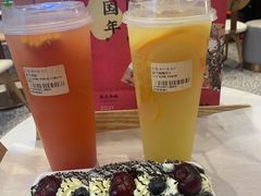 霸气燃爆橙子-奈雪的茶(印象城店)