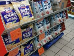 -中百仓储(新洲购物广场店)