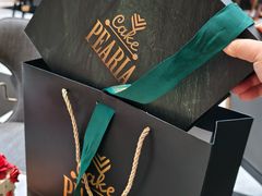 -柏尼娅PEARIA·蛋糕定制(北京SKP店)