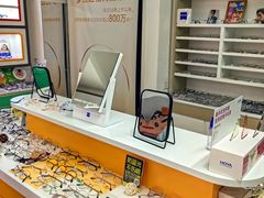 -美空眼镜·星趣控·新乐学·控优点合作店(周浦万达店)