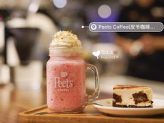 -Peet's 皮爷咖啡(东湖路手作店)
