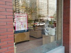 -味多美蛋糕(潘家园店)