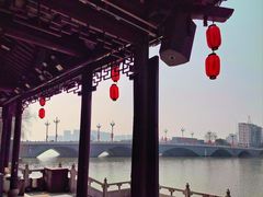 -梅园
