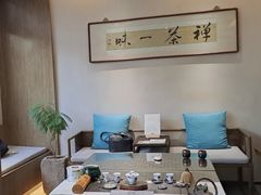 -翁暖茶馆(滨江东总店)