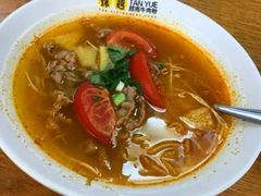 -探越越南牛肉粉(江南西分店)