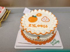 -勒甜LO CHO·定制低糖代糖纯动物奶油生日蛋糕(新开路店)