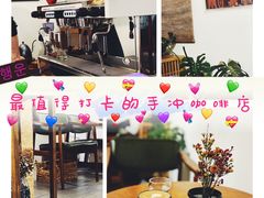 -灶咖KITCHEN
