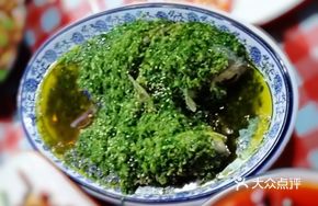 Spicy Chopped Chili Crucian Carp