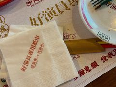 -憶廟街 X 沙角邨(太古城店)