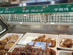 -紫光园清真北京小吃(正阳大街店)
