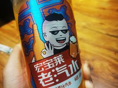 -万记麻辣烫国展总店