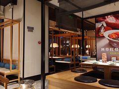 -淮扬府·游园京梦(中粮广场店)