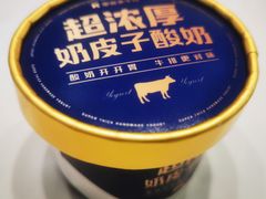 -豪客来牛排(中华城店)
