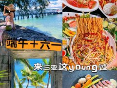 -三亚亚特兰蒂斯度假区