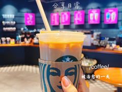 -星巴克(深圳五洲星苑店)
