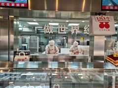 -红花点心局(护国寺店)