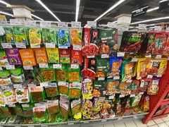-神农美特好生鲜超市(康宁街店)