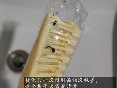 -上海怡沁园度假酒店