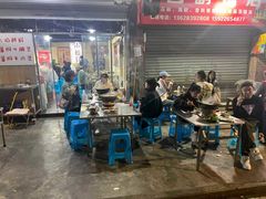 -小板凳(四公里店)