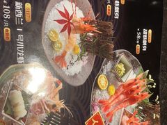 -古田居·特色寿司料理(星之岛旗舰店)