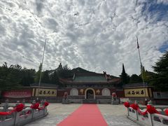 -龙口南山旅游景区