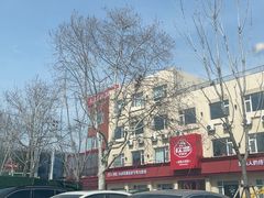-永红源啤酒·烧烤·海鲜·大排档(台柳路店)