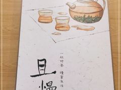 -卡旺卡(合肥天鹅湖置地广场店)