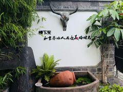 -慢丽江·云南野生菌土鸡锅(付家庄店)