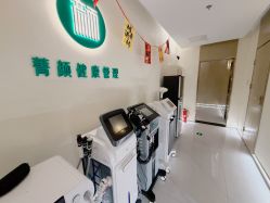 -王妃SPA·美容·科技抗衰