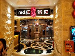 -咖啡苑 - 蔚藍夏日限定主题(永利皇宫店)