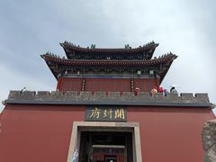 -开封府