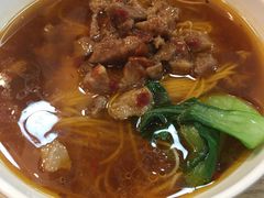-吴苑饼家(延平路店)