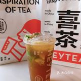 喜茶新品限时首发🍋爆柠茶⚠️冲呀‼️错过就没了💢