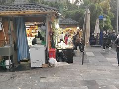 -奎星楼街