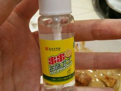 -袁记串串香(泉水轻轨站店)