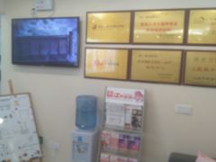 -樱花国际日语(仓山万达中心)