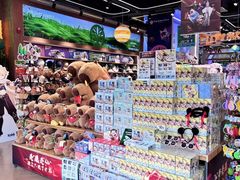 -世纪金源购物中心(远大路店)