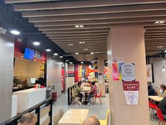 -永和大王(宜山店)